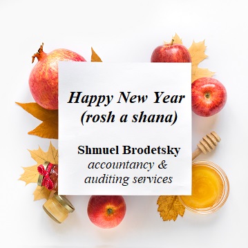 Happy New Year - rosh-ha-shana